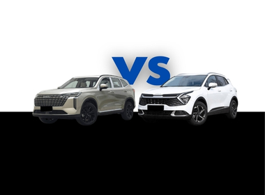 Kia vs Haval