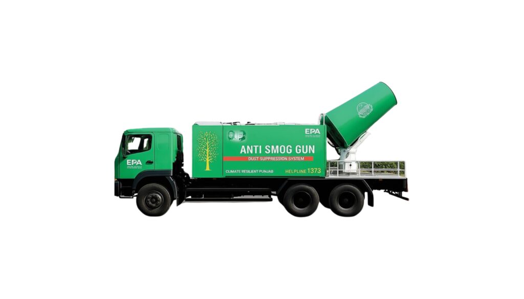 Lahore Tests Anti-Smog Cannons