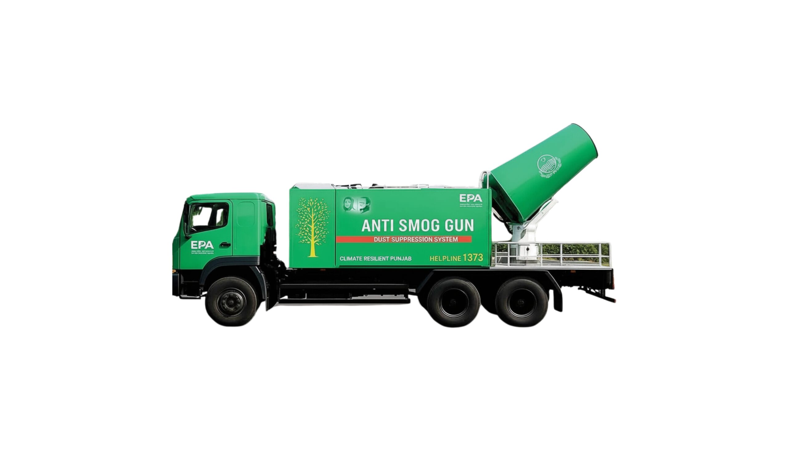 Lahore Tests Anti-Smog Cannons